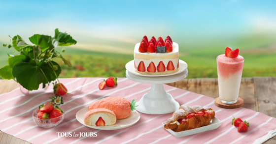 Voucher TOUS les JOURS trị giá 100.000 VNĐ