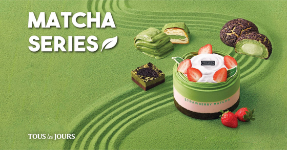 Voucher TOUS les JOURS trị giá 500.000 VNĐ