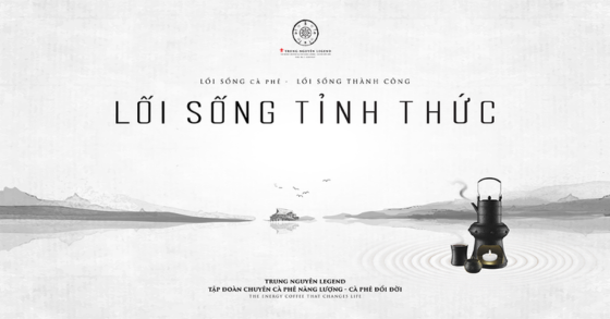 Voucher Trung Nguyên Legend trị giá 500.000 VNĐ